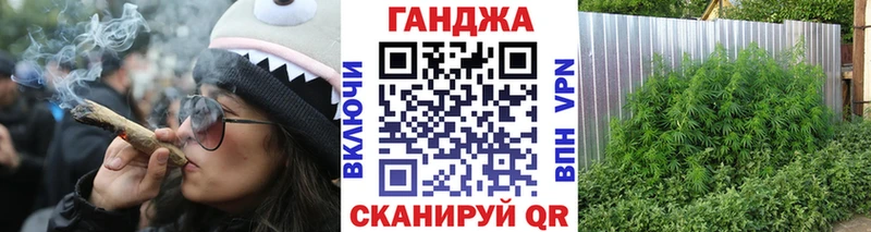 Виды наркотиков купить Щёлкино ГАШ  АМФЕТАМИН  МЕФ  COCAIN 