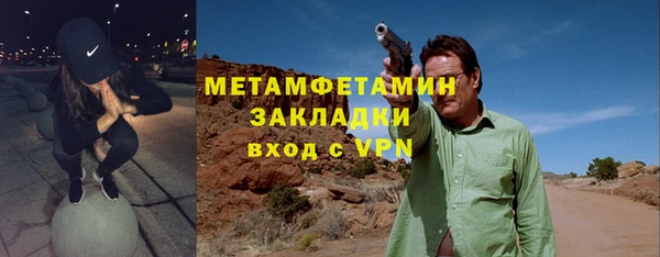 mix Балабаново
