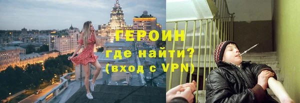 таблы Балахна