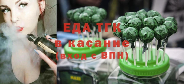 mix Балабаново