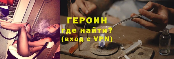 прущий лед Баксан