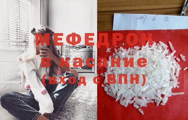mix Балабаново
