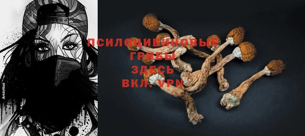 прущий лед Баксан