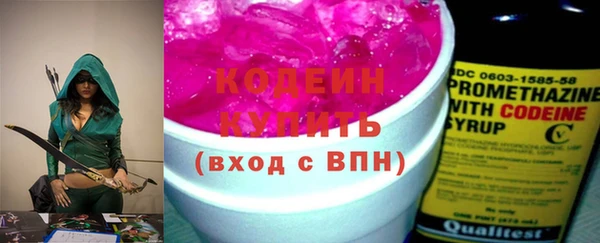 таблы Балахна