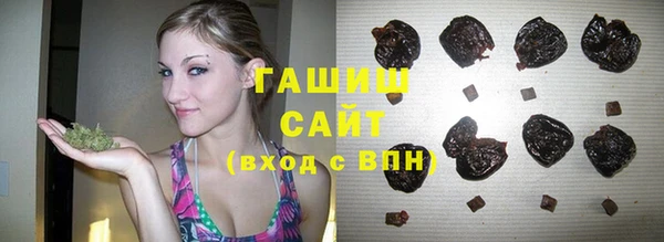 mix Балабаново
