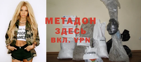 прущий лед Баксан