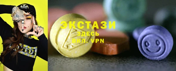 прущий лед Баксан
