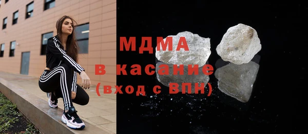 таблы Балахна