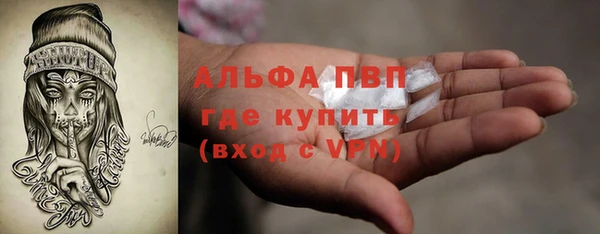 прущий лед Баксан