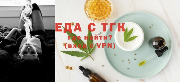 прущий лед Баксан
