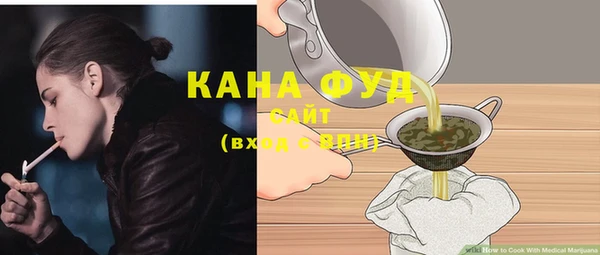 прущий лед Баксан