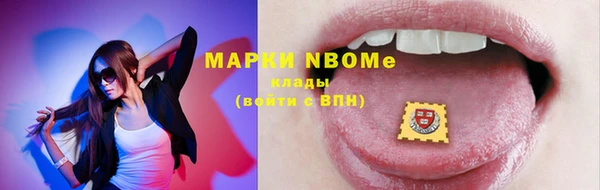 таблы Балахна