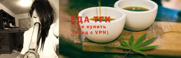 прущий лед Баксан