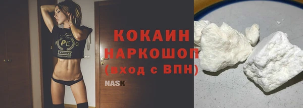 таблы Балахна