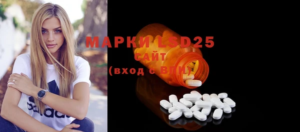 mix Балабаново