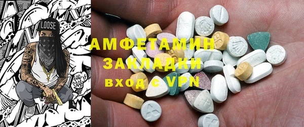 таблы Балахна