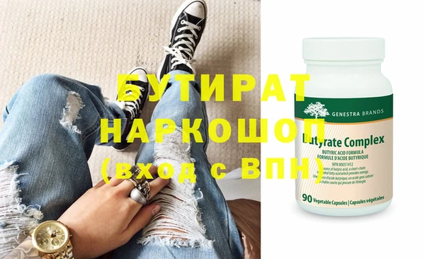 mix Балабаново