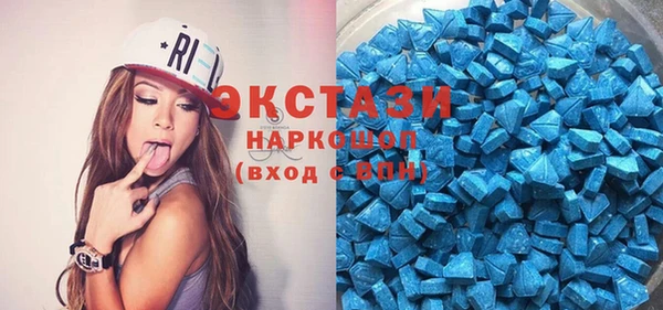 прущий лед Баксан