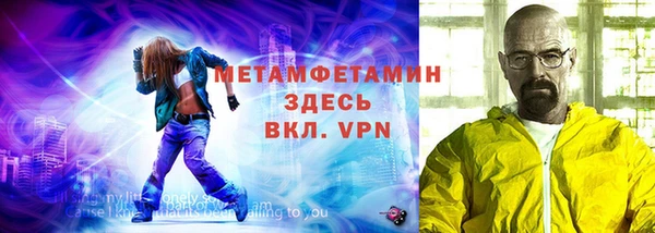 прущий лед Баксан