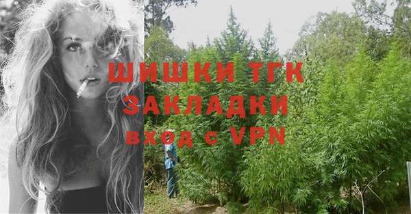 прущий лед Баксан