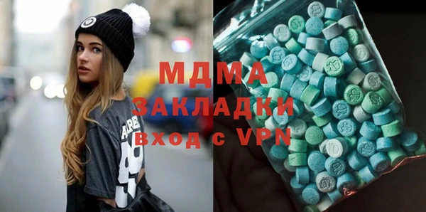 прущий лед Баксан