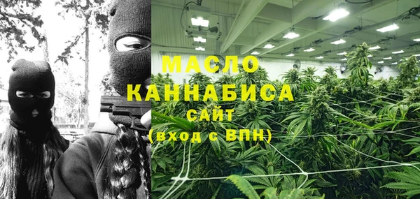 mix Балабаново