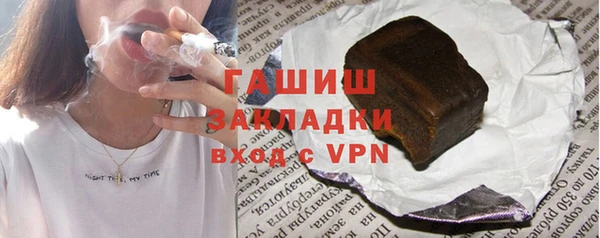 mix Балабаново
